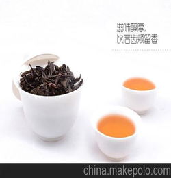 山西茶葉批發零售 價位合理的茶葉批發 山西