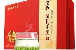 信陽龍潭茶葉醇紅價格(信陽龍潭茶葉官網)