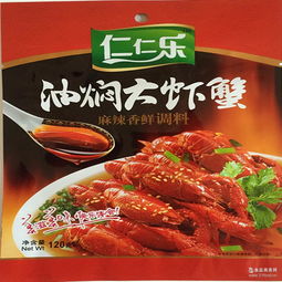 湖北 調味料 調味料價格 報價 調味料品牌廠家