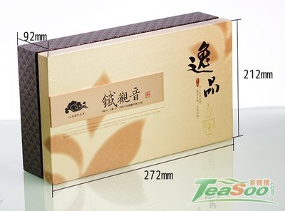 批發(fā)兼零售安溪鐵觀音濃香型2級茶葉,套裝禮品盒_茶葉供應(yīng)信息-茶搜搜茶葉網(wǎng)