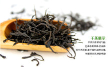 【茶葉的保存】茶葉的保存價格/圖片_茶葉的保存批發/采購_茶葉的保存廠家/供應商