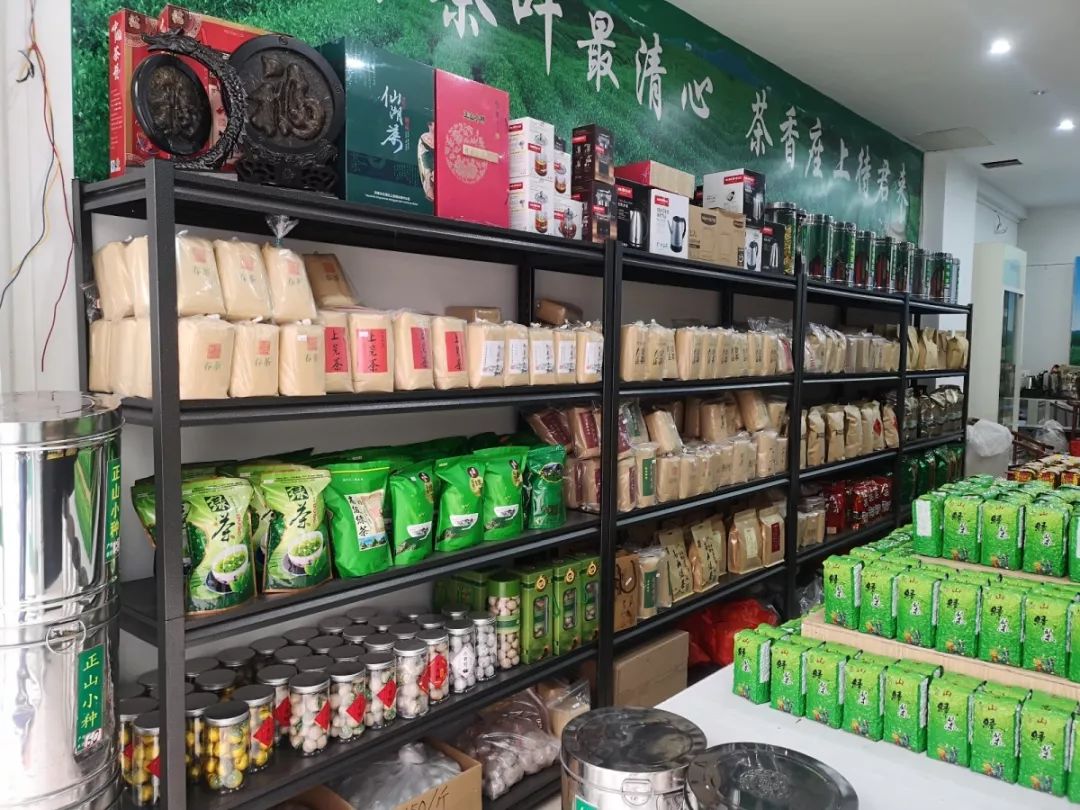 擴散!和平這家茶葉店圍了好多人,發生了什么?_批發