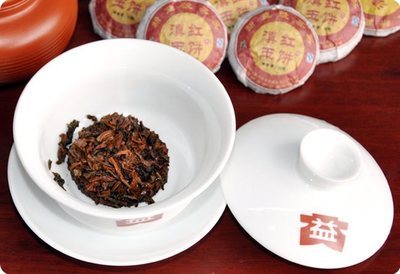 批發零售云南新益號普洱茶滇紅玉餅迷你七子餅 張軍蓉-食品商務-糖酒快訊