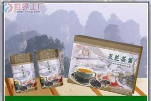 批發生物靈芝茶價格_批發生物靈芝茶廠家_世界工廠網產品信息庫