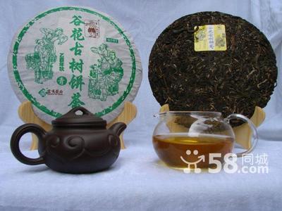 昆明官渡區食品公司-58網鄰通