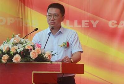 陸羽茶交中心成立五周年暨陸羽茶產業互聯網中心順利啟動