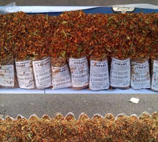安國百花草益壽茶批發_食品、飲料_世界工廠網