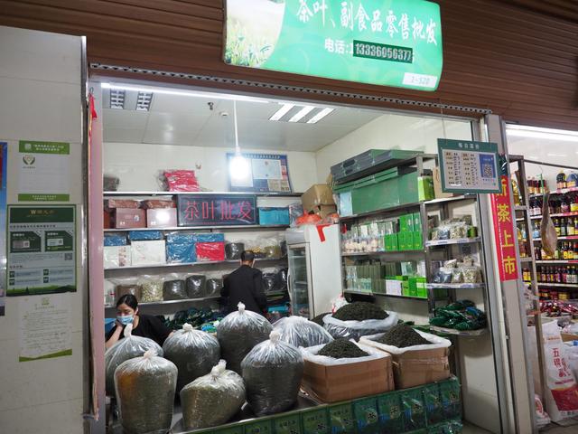 臨安市 標簽: 購物 農貿市場 錦南農貿市場共多少人瀏.