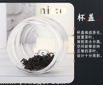 427茶水分離杯泡茶玻璃水杯雙層玻璃杯商務(wù)送禮定制LOGO廠家批發(fā)