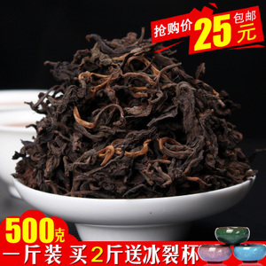 香含蘊(yùn)云南普洱茶 06年普洱散茶 熟茶 勐海古樹茶 老茶批發(fā) 500克優(yōu)惠價(jià)24.00元,06年普洱散茶精心為您挑選-麥爾網(wǎng)購(gòu)導(dǎo)航-網(wǎng)購(gòu)寶