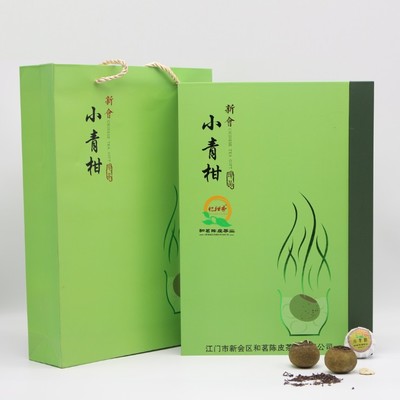 正宗新會(huì)柑普茶_免費(fèi)試飲柑普茶_99元一斤柑普茶批發(fā)新會(huì)和茗陳皮茶業(yè)加工零售