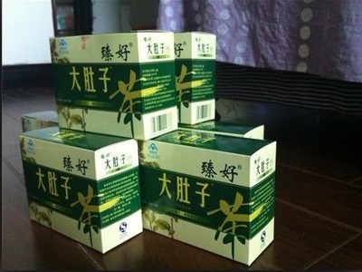 大肚子減肥茶批發價大肚子減肥茶零售價_