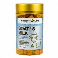 廣東 批發羊 批發羊價格 報價 批發羊品牌廠家