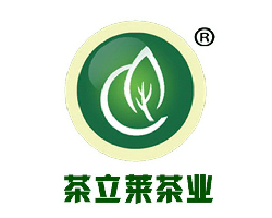 福州茶立萊茶業加工廠