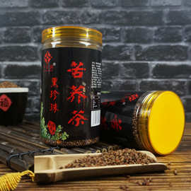 大顆粒黑苦蕎茶