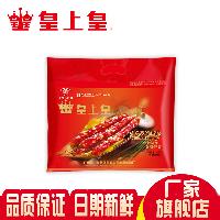 廣式臘腸 廣式臘腸價格 報價 廣式臘腸品牌廠家