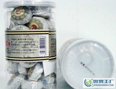 甘草片珍茗沱 普洱茶 150g/罐 普洱小沱茶 批發零售 混批_甘草片 _世界工廠網